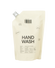 DedCool - Hand Wash Refill Taunt