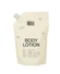 DedCool - Body Lotion Refill Taunt