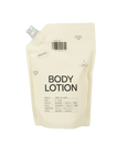 DedCool - Body Lotion Refill Taunt