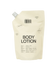 DedCool - Body Lotion Refill - Xtra Milk