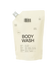 DedCool - Body Wash Xtra Milk