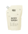 DedCool - Body Wash Taunt